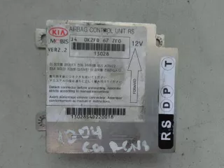0K2FD677F0 Блок управления подушек безопасности Kia Carens 2 Арт 00056227, вид 1
