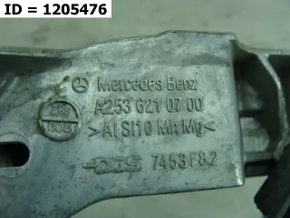 A2536210700 Кронштейн передней панели правый  Mercedes GLC X253 restailing Арт VD1205476, вид 4