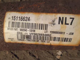 15116624 Кардан задний Chevrolet Colorado 1 Арт 00051393, вид 3