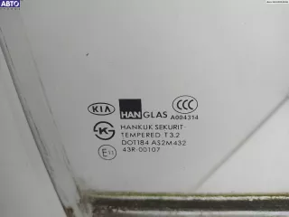 824202F010 Стекло двери задней правой Kia Cerato 1 Арт 53438807, вид 2