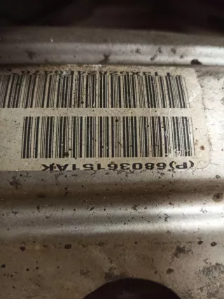 68036151AK Тепловой экран глушителя Chrysler 200 Арт 7271, вид 3