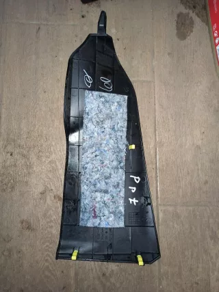 58817-02130 Накладка декоративная центральной консоли Toyota Corolla E160/170/180 Арт 7361, вид 2