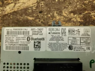 P68292817AJ Магнитола Jeep Compass 2 Арт 7536, вид 2
