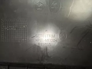 5ZT61TRM Бардачок Jeep Compass 2 Арт 7615, вид 4