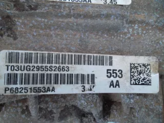 P68251553AA Редуктор задний Jeep Grand Cherokee IV (WK2) Арт 00070239, вид 6
