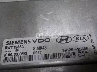 3912023350 Блок управления двигателем Kia Carens 2 Арт AM51595792, вид 8