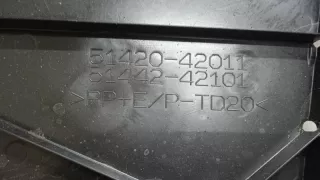 5142042011 защита двигателя Toyota Rav 4 5 Арт SP4039, вид 8