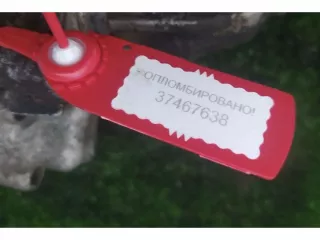  Стартер Mercedes C W203 Арт 24117, вид 4