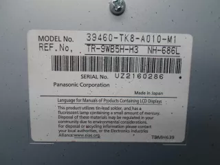 39460TK8A010 Проигрыватель DVD Honda Odyssey 4 Арт 00087959, вид 3