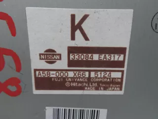 33084EA317,A58000X66 Блок управления раздаткой Nissan Pathfinder 3 Арт 00096319, вид 3