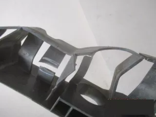 9683447480 Усилитель бампера переднего Citroen C3 1 Арт BBBY710484, вид 3