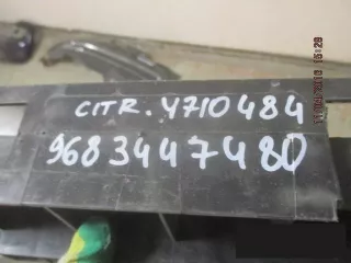 9683447480 Усилитель бампера переднего Citroen C3 1 Арт BBBY710484, вид 4