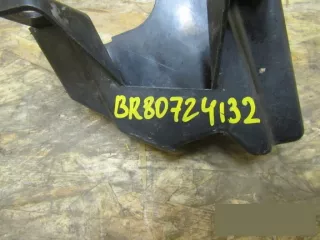 9652703480 Кронштейн бампера заднего Citroen C4 1 Арт BBBbr80724132, вид 2