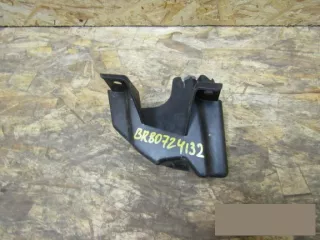 9652703480 Кронштейн бампера заднего Citroen C4 1 Арт BBBbr80724132, вид 4