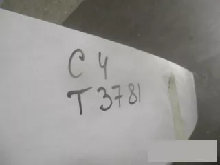  Дверь багажника Citroen C4 2 Арт BBBT3781, вид 6