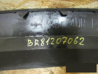 86612-4l500 Юбка задняя Hyundai Solaris 1 Арт BBBbr81207062, вид 2