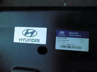 Защита моторного отсека Hyundai Solaris 2 2017г. r4000h5001 - Фото 3