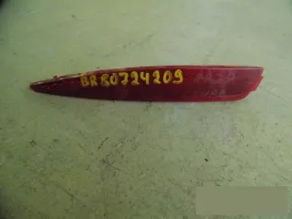 92405-1m300 Накладка бампера заднего Kia Cerato 2 Арт BBBbr80724209