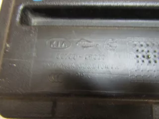 85720-2p000va Пол багажника Kia Sorento 2 Арт BBBbr80508953, вид 6