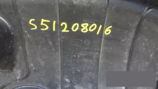 29110-В2200 Защита моторного отсека Kia Soul 2 Арт BBBs51208016, вид 2