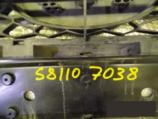 8450008876 Решетка радиатора Lada Vesta 1 Арт BBBs81107038, вид 2