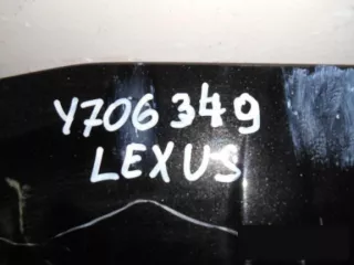 6700548611 Дверь багажника Lexus RX 2 Арт BBBY706349, вид 4