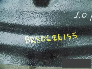 Пыльник под бампер передний Mazda 6 2 Арт BBBbr80626155, вид 2