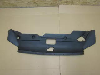 6400c948 Накладка панели передней Mitsubishi ASX Арт BBBbr80710205