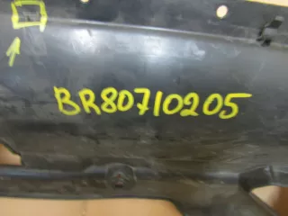 6400c948 Накладка панели передней Mitsubishi ASX Арт BBBbr80710205, вид 2