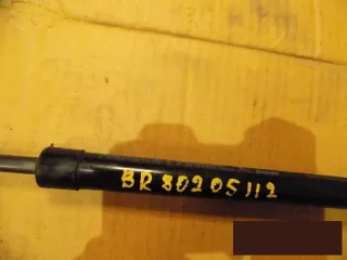  Амортизатор двери багажника Mitsubishi ASX Арт BBBbr80205112, вид 2