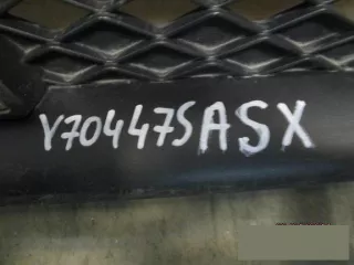  Решетка радиатора Mitsubishi ASX Арт BBBY704475, вид 2