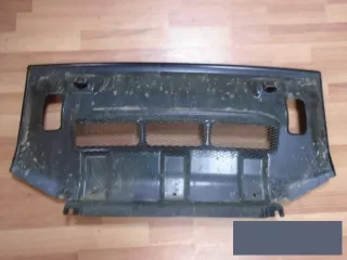  Защита моторного отсека Mitsubishi Monter 4 Арт BBBs60411122, вид 2