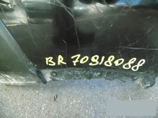 85022-4cn0h Бампер задний Nissan X-Trail T32 Арт BBBbr70918088, вид 2