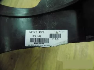 8200137496 Панель передняя Renault Megane 2 Арт BBBbr80710263, вид 4