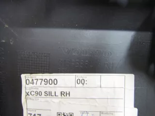 31378130 Накладка на порог Volvo XC90 2 Арт BBBs200515023, вид 9
