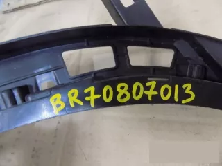 3ae807378 Кронштейн бампера заднего Volkswagen Passat B7 Арт BBBbr70807013, вид 2