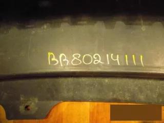 5n0807521 Юбка задняя Volkswagen Tiguan 1 Арт BBBbr80214111, вид 2