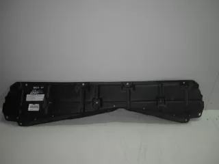5144142150 Защита картера Toyota Rav 4 4 Арт VZ1282, вид 1