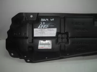 5144142150 Защита картера Toyota Rav 4 4 Арт VZ1282, вид 3