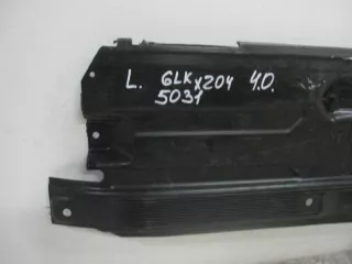 A2046800900 Защита дна пластик Mercedes GL X166 Арт VZ5031, вид 4