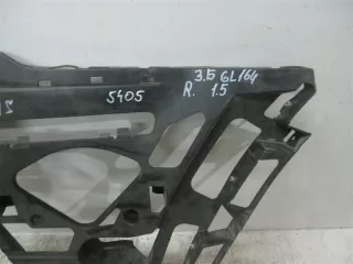 A1648852814 Кронштейн бампера Mercedes GL X166 Арт VZ5405, вид 2