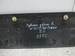 A9066900862 Накладка двери Mercedes Sprinter W906 Арт VZ5572, вид 7