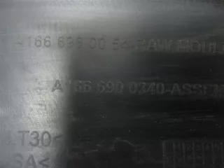 A1666980054 Накладка порога Mercedes ML/GLE W166 Арт VZ5607, вид 7