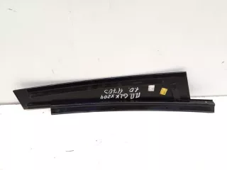 A2046901487 Накладка двери Mercedes GL X166 Арт VZ11703, вид 7