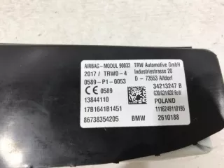 72127383542 Подушка сиденья BMW 5 G30/G31 Арт VZ76752, вид 4