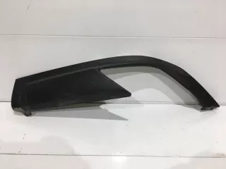 5217848010 накладка Lexus RX 4 Арт VZ75164, вид 1
