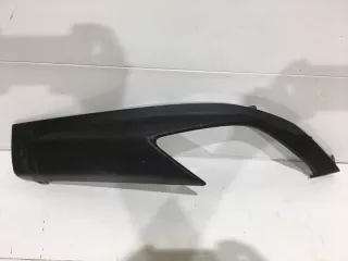 5217848010 накладка Lexus RX 4 Арт VZ75164, вид 2