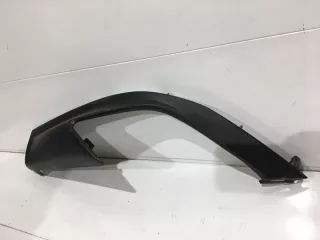 5217848010 накладка Lexus RX 4 Арт VZ75164, вид 4
