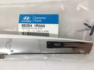 86354-1R000 Хром решетки радиатора Hyundai Solaris 1 Арт VZ123143, вид 3