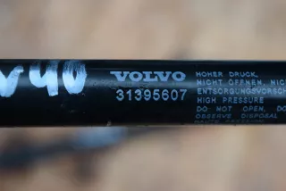 31258179 Амортизатор крышки багажника (3-5 двери) Volvo V40 2 Арт Y4-169-1, вид 2